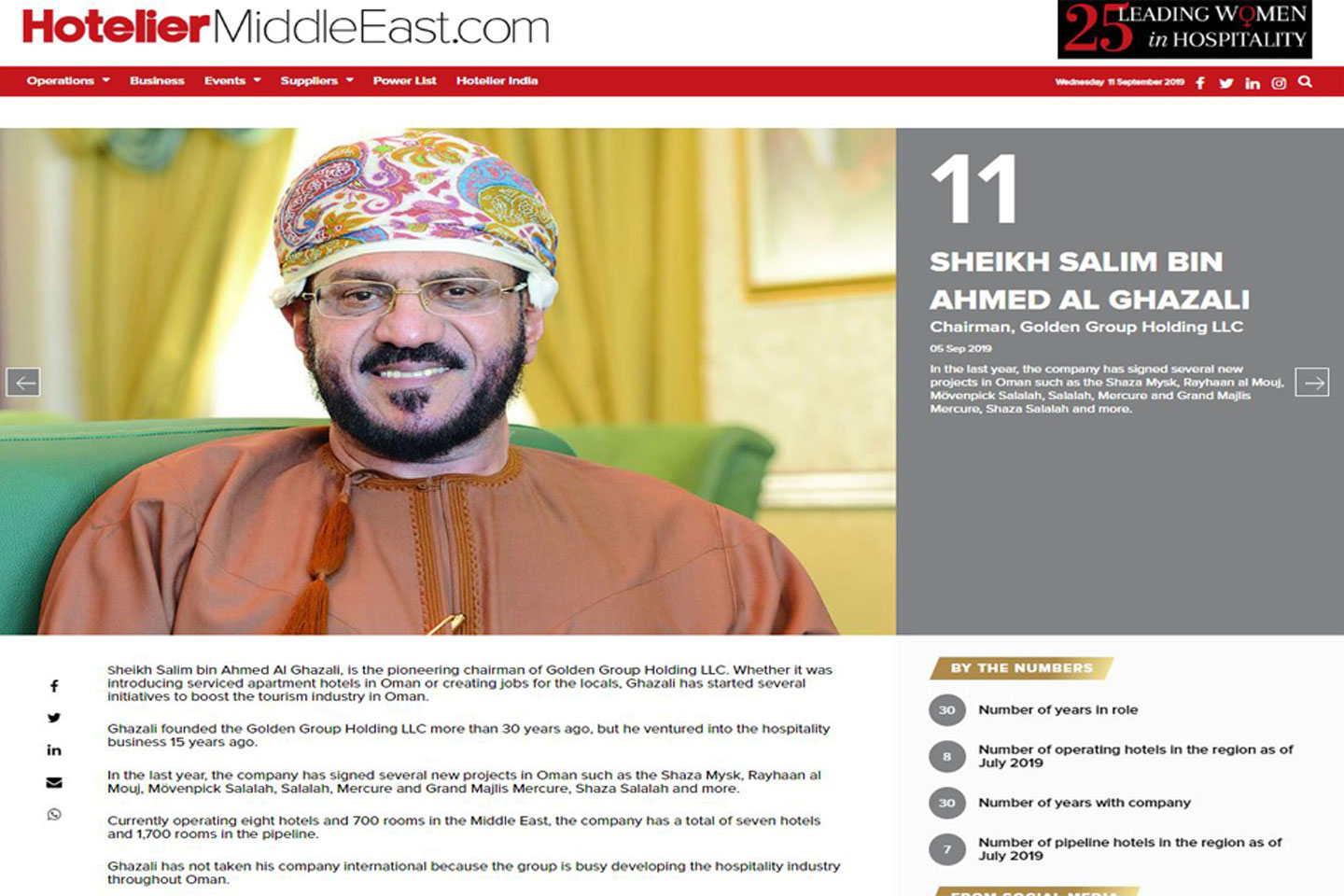 News by Hotelier Middle East